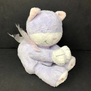 Bright Inspirations Purple Kitty Cat Prayer Friends Plush Kids II VTG NO SOUND